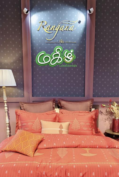 Spaces bedspread