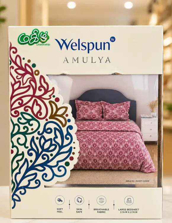 Welspun pillow
