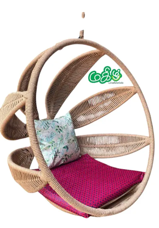 Cane Swing