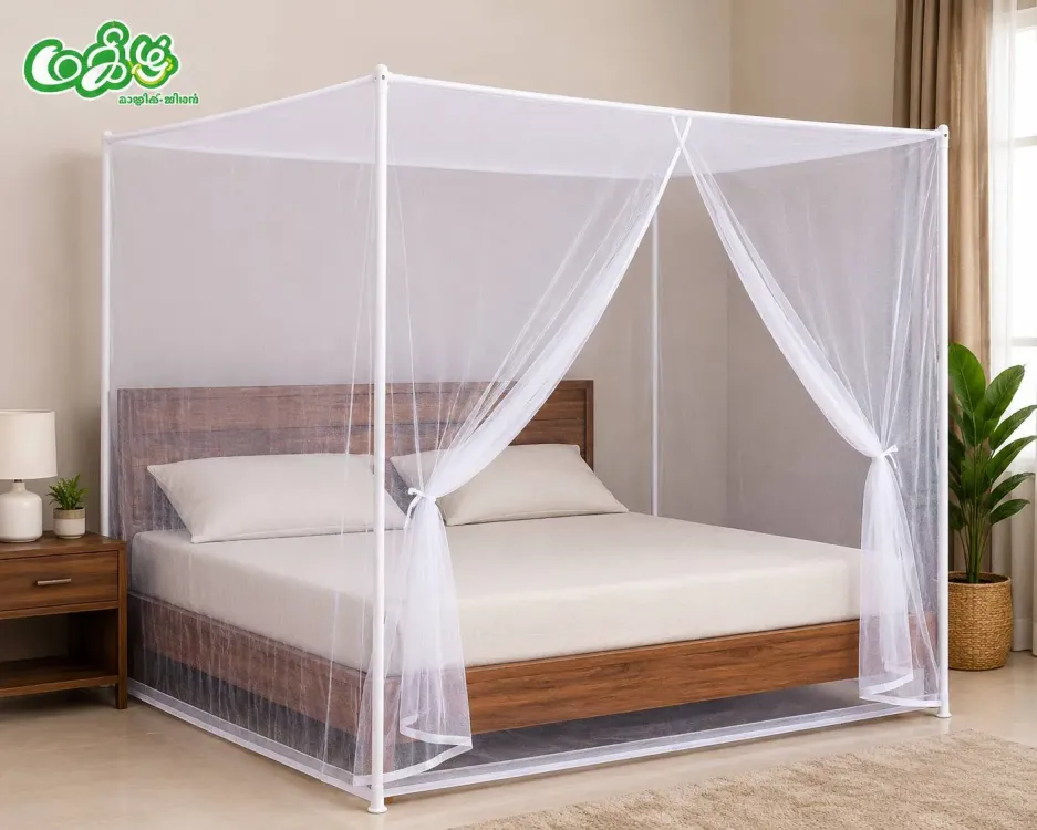 Mosquito net