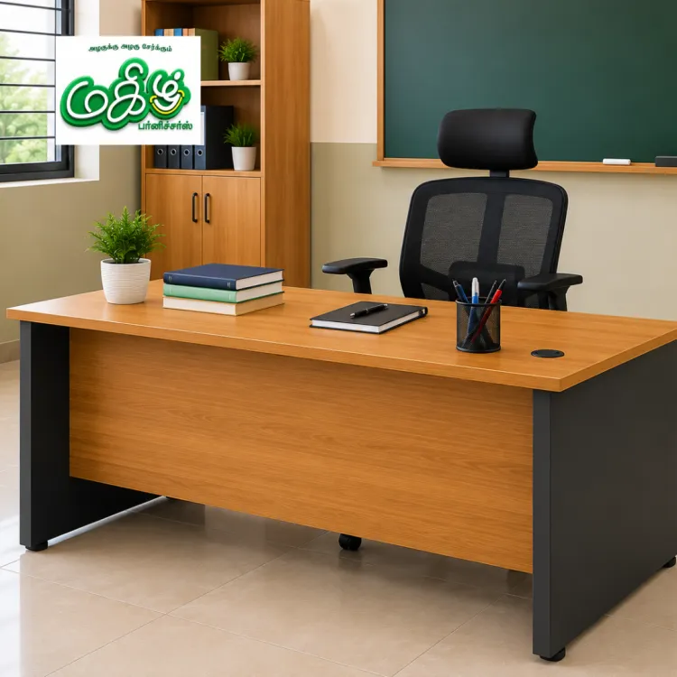 Teacher Table & Chair