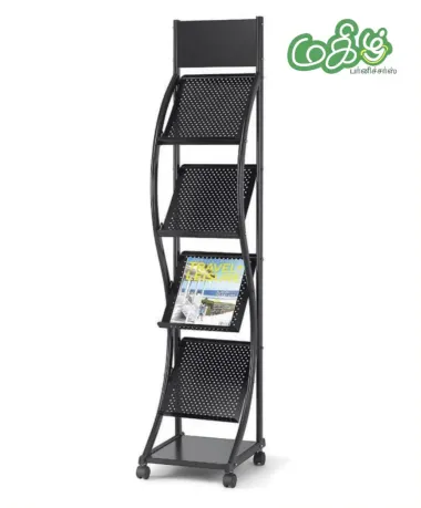 Catalog stand