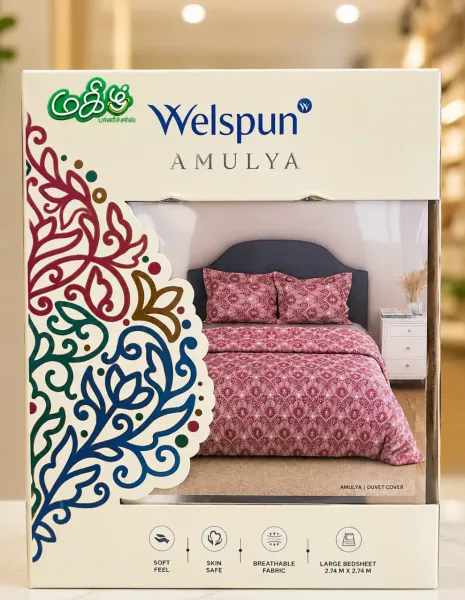 Mattress, Pillow & Bedding
