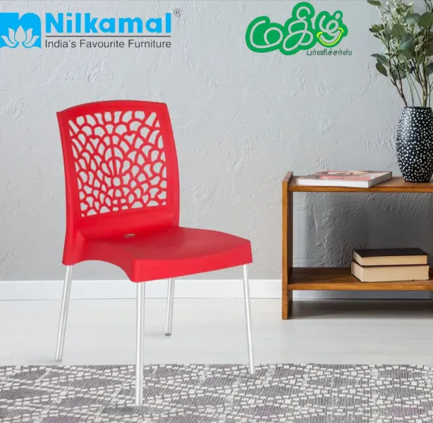 Nilkamal chair
