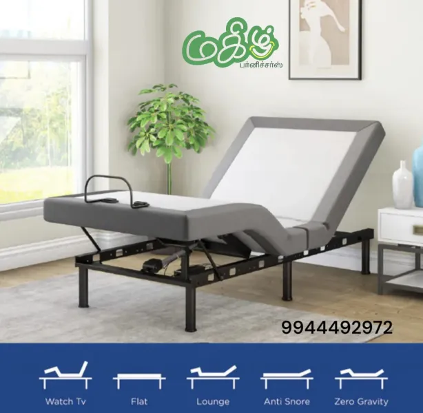 Motorized and Remote Cot