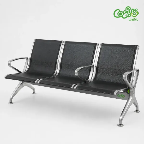 Airport chair