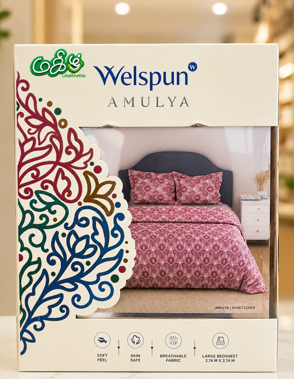 Mattress, Pillow & Bedding